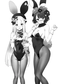 Page 24 of Hidden Quest + OrangeMaru Special 08