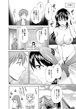 Page 168 of CHOCO-PA! 2