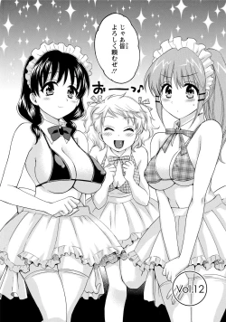 Page 46 of CHOCO-PA! 2