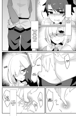 Page 11 of Futanari Ochinpo Shikoshikoshitetara Senpai ni Mirarechatta node Oshiri Shojo Ubatte Reipu Anaru Akume Kimesasechaimashita