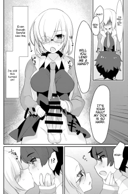Page 5 of Futanari Ochinpo Shikoshikoshitetara Senpai ni Mirarechatta node Oshiri Shojo Ubatte Reipu Anaru Akume Kimesasechaimashita