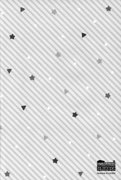 Page 3 of Bonbon Kaikai