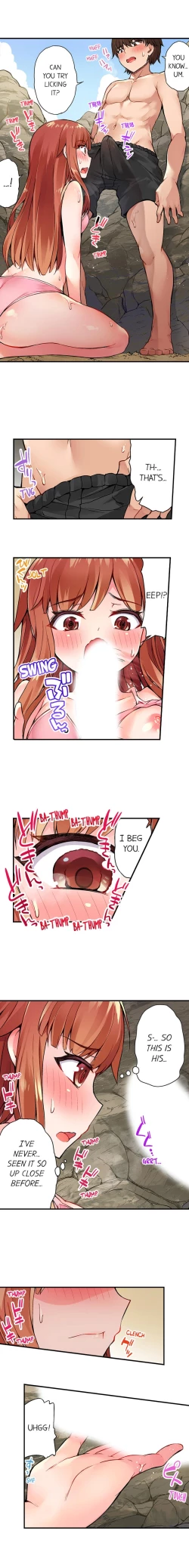 Page 186 of Traditional Job of Washing Girls' Body