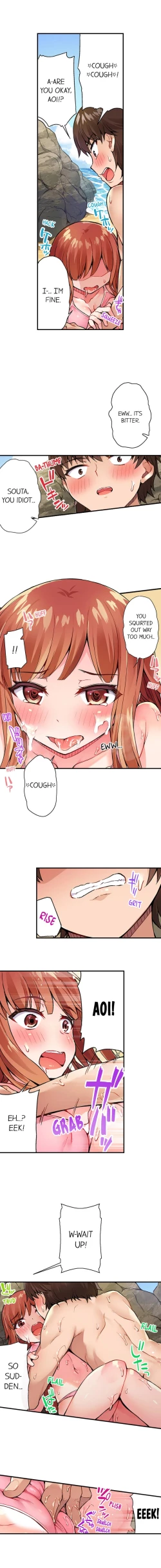 Page 189 of Traditional Job of Washing Girls' Body