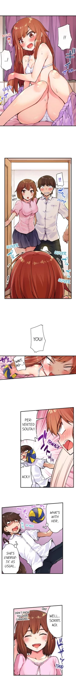 Page 90 of Traditional Job of Washing Girls' Body