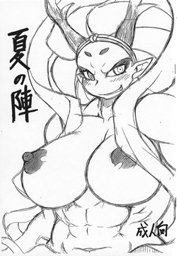 Download Natsu no Jin