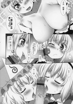 Page 9 of Watashi o Taoshite kara Ikinasai!