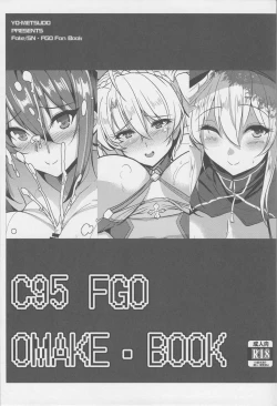 Page 22 of Tonari no Ginga OL-san