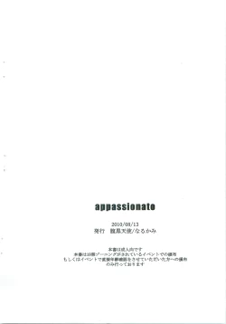 Page 27 of appassionato