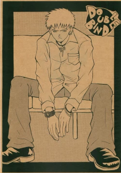 Page 2 of Double Bind