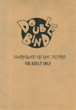 Page 3 of Double Bind 2