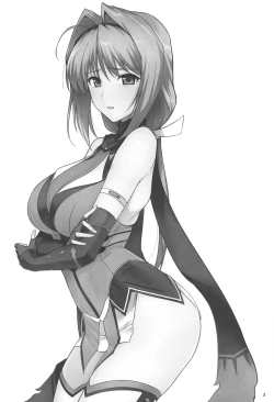 Page 2 of Natsuka Shikoshiko Material