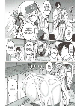 Page 3 of Nure Tsubomi | Wet Bud