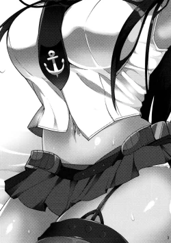 Page 3 of Agano wa Choroin!?