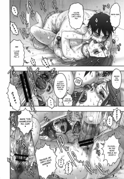 Page 25 of NIPPON SWEET PIG