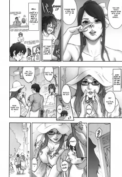 Page 7 of NIPPON SWEET PIG