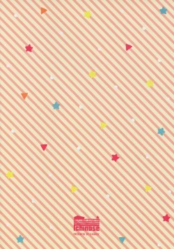 Page 24 of Bonbon Kaikai