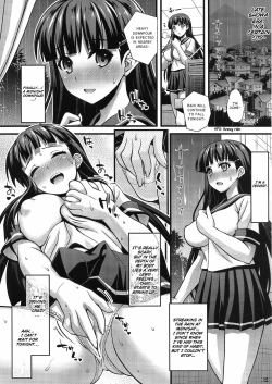 Page 5 of Niku Miko no Utage