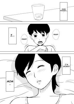 Page 5 of Tomo Mama Ijiri | Playing With Tomoko Mama