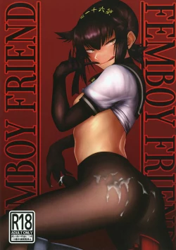 Page 2 of FEMBOY FRIEND