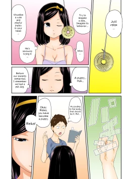 Page 5 of Perohame Saiminjutsu!