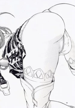 Page 47 of MEGMEG Fifteen