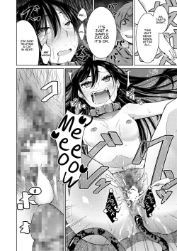 Page 16 of Narikiri Wan Nyan | Dog & Cat Roleplay