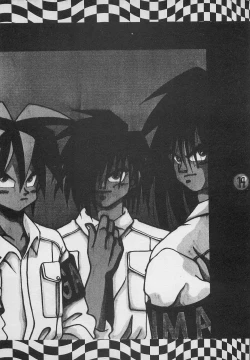 Page 13 of Harem Yarou 2