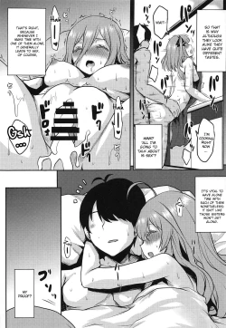 Page 22 of Omodume BOX 46