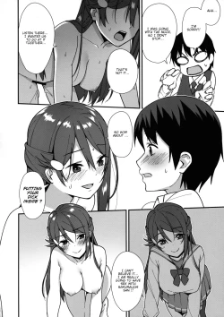 Page 15 of Kyou kara Hajimaru Sex Life - Start in my brand new SEX life.