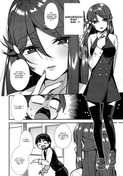 Page 3 of Kyou kara Hajimaru Sex Life - Start in my brand new SEX life.