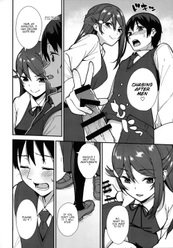 Page 7 of Kyou kara Hajimaru Sex Life - Start in my brand new SEX life.
