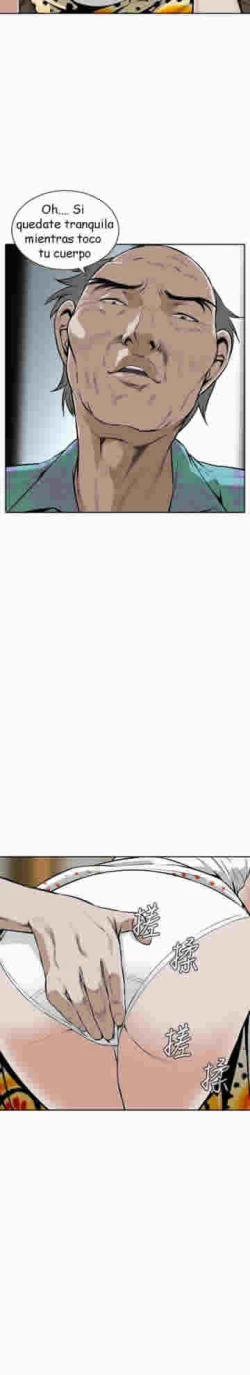 Page 10 of mirada furtiva 11-12