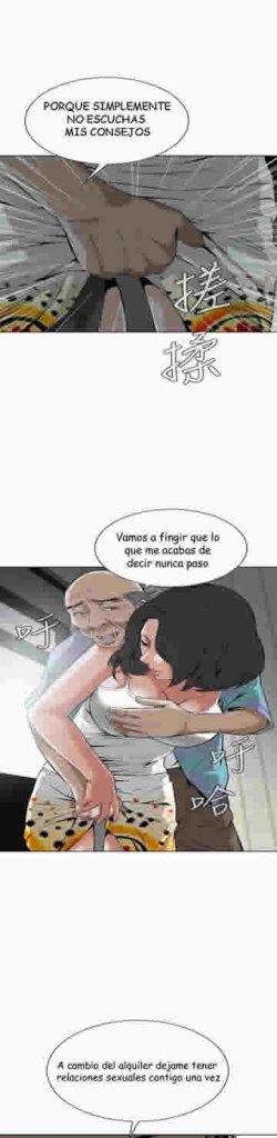 Page 3 of mirada furtiva 11-12