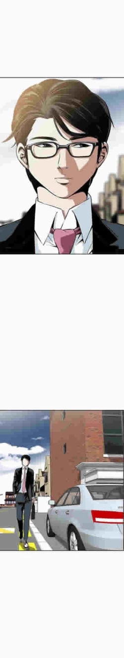 Page 44 of mirada furtiva 11-12