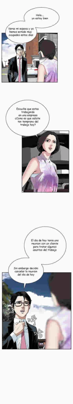 Page 48 of mirada furtiva 11-12