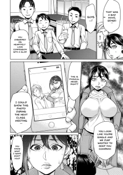 Page 23 of Saimin Kyousei Love Love Tanetsuke | Hypno Coerced Love Mating Ch.1-3