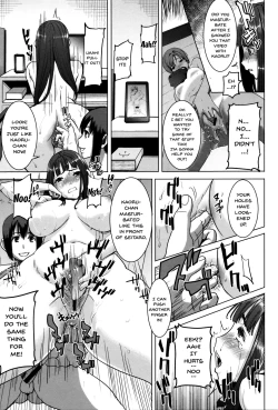 Page 144 of "Kare ni... Dakaremashita. Ato, Ne..."| He...Embraced Me.After That... Ch.1-11