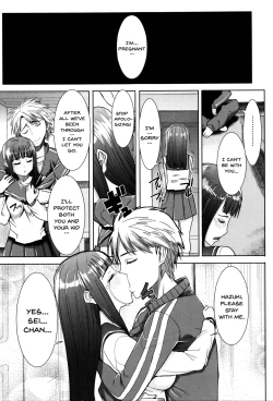 Page 174 of "Kare ni... Dakaremashita. Ato, Ne..."| He...Embraced Me.After That... Ch.1-11