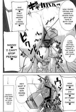 Page 247 of "Kare ni... Dakaremashita. Ato, Ne..."| He...Embraced Me.After That... Ch.1-11