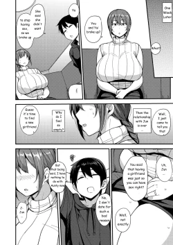 Page 20 of Musume no Kawari ni