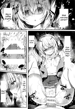 Page 25 of Yumemiru Usagi wa Nani o Miru?
