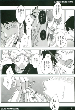Page 5 of GANG BANG ING