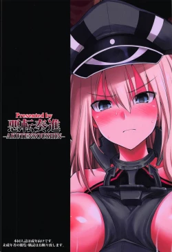 Page 38 of Kanmusu Chakunin Prinz Eugen & Bismarck Shussan Hensai Botai Teikyou