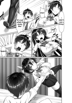 Page 23 of Toppatsusei Bokki Shoukougun| Idiopathic Erectile Syndrome: When Masturbation Fails