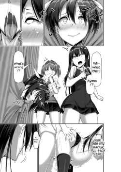 Page 51 of Toppatsusei Bokki Shoukougun| Idiopathic Erectile Syndrome: When Masturbation Fails