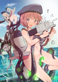 Page 18 of Junsui Gisou Seinou Shiken Ninmu