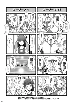 Page 31 of BEHAVIOUR+12