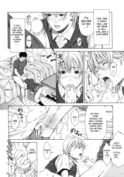 Page 6 of Delivery love