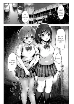 Page 13 of Hanako-san no Ningyou Collection | Hanako's doll collection